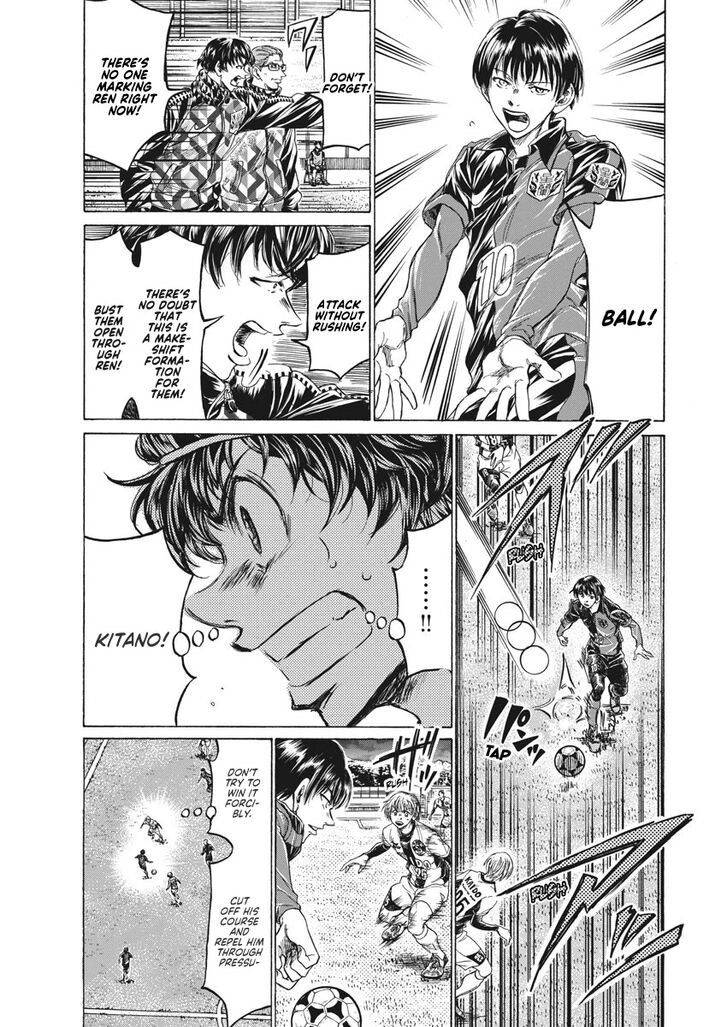 Ao Ashi, Chapter 257 image 06